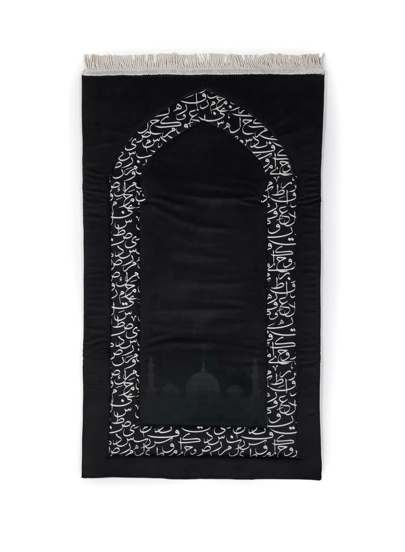 سجادة صلاة إسلامية - سجادة صلاة إسلامية فاخرة وناعمة بتصميم إسلامي أنيق، مريحة ومتينة للاستخدام اليومي في الصلاة، والمنزل، والمسجد، والسفر - Image 1